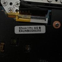EZbook 3 Pro 64G 13.3” / На части , снимка 4 - Части за лаптопи - 41704163