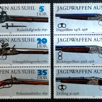 ГДР, 1978 г. - пълна серия чисти марки, пушки, 2*3, снимка 1 - Филателия - 43334568