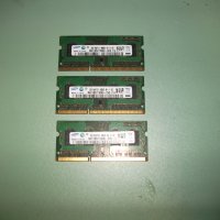 82.Ram за лаптоп DDR3 1333 MHz,PC3-10600,2Gb,Samsung.Кит 3 Броя, снимка 1 - RAM памет - 41830328