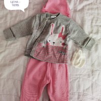 комплект за новородено , снимка 1 - Комплекти за бебе - 44419095