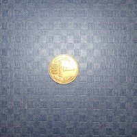 1 стотинка 1988, снимка 2 - Нумизматика и бонистика - 41828795