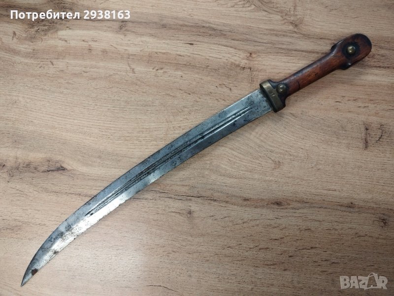 Руски Кинжал Бебут, снимка 1