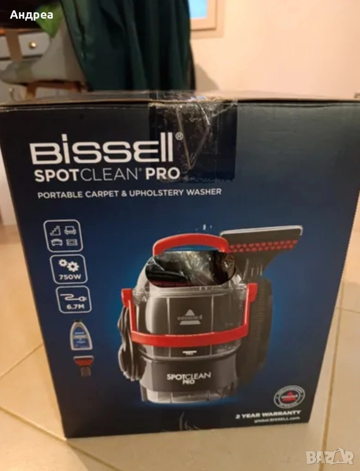 НОВА! Прахосмукачка/преносима машина за килими и тапицерии Bissell 1558N SpotClean Professional, снимка 1