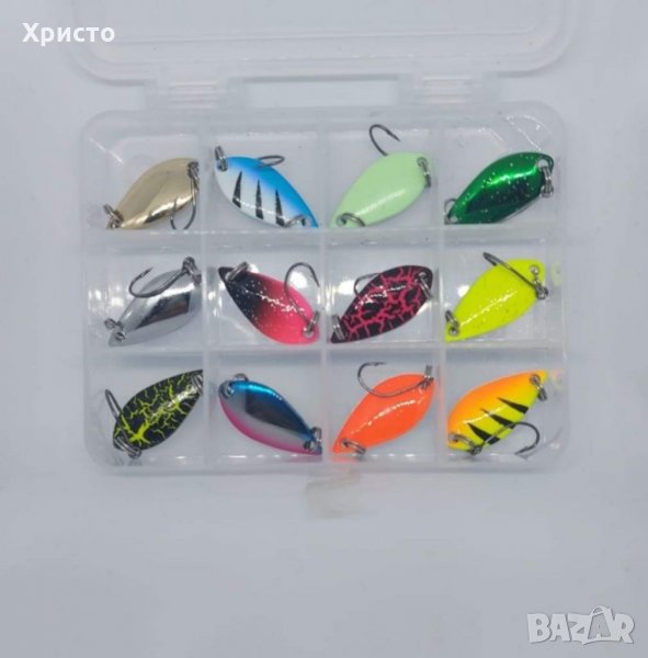 Перфектни блесни 12бр,супер качество клатушки, риболов пъстърва, костур, кефал, снимка 1