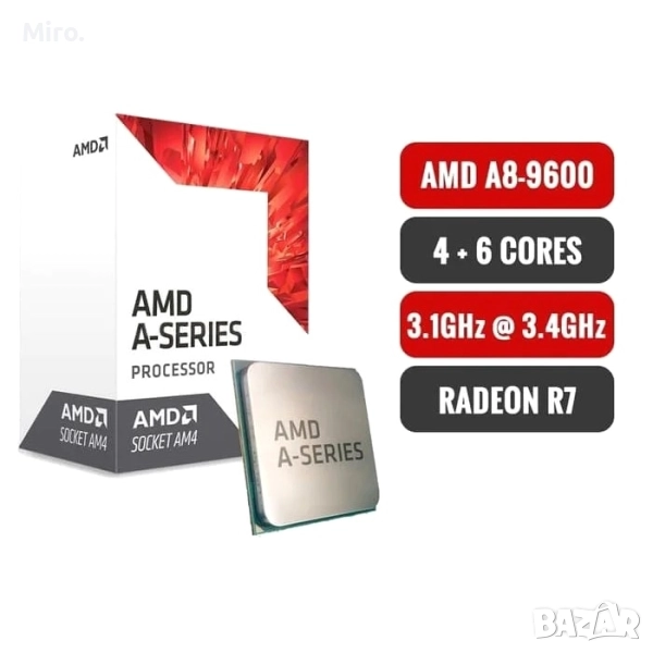 Процесор AMD A8 9600 3.1GHz, Socket AM4, снимка 1