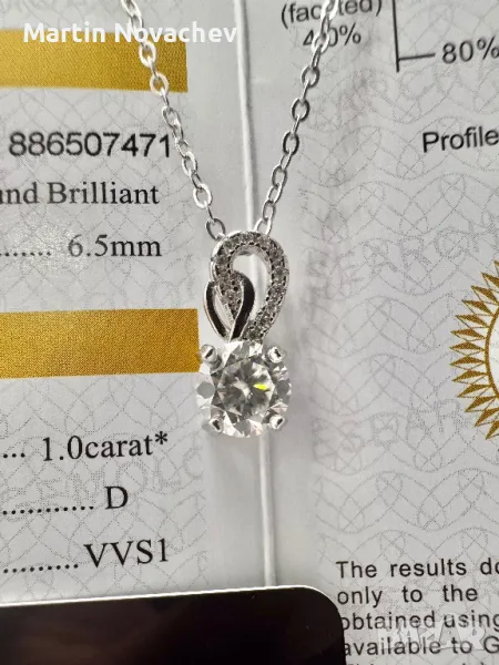 Сребърно колие с мойсанит (Диамант) 1 карат, снимка 1