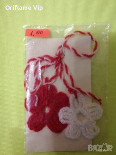 Мартеници, снимка 1