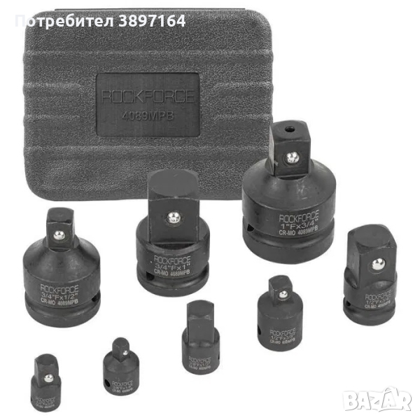 Преходници За Гедоре 8БР/К-Т ударни RockForce RF-4089MPB, снимка 1