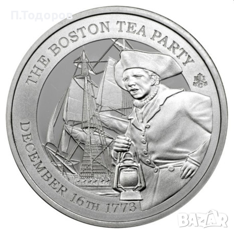 1 oz Сребро Бостанското чаено парти 2023, снимка 1