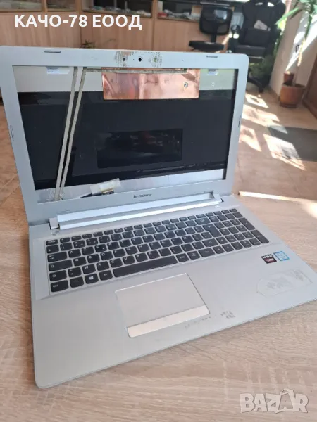 Лаптоп Lenovo ideapad 500-15ISK, снимка 1