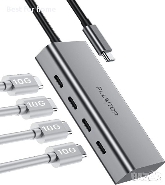 PULWTOP 4 порта 10G USB C ХЪБ за Mac,iMac,iPad и USB C лаптоп, снимка 1