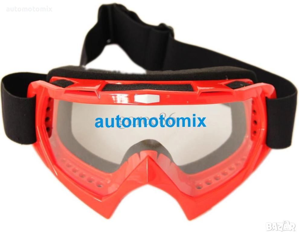 Кросови очила за мотор каска ендуро атв - 036, снимка 1