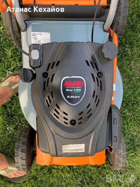AL-KO бензинова косачка, снимка 1