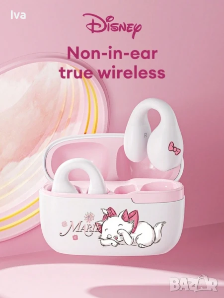 Слушалки Disney ЧИСТО НОВИ, снимка 1