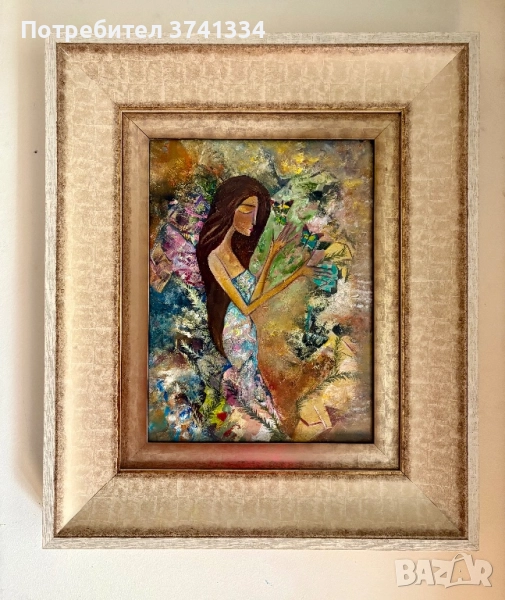 Игра  с пеперуди Разпродажба!, снимка 1