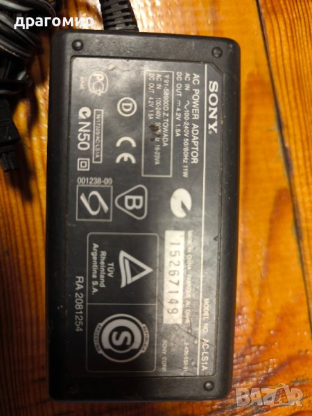 Sony AC-LS1A , снимка 1