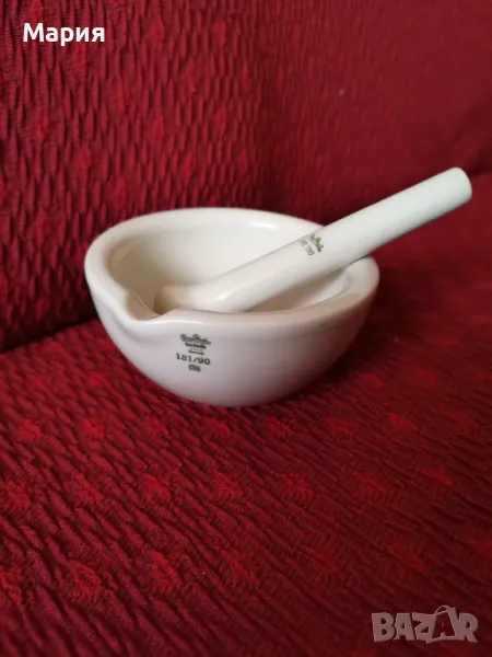  Rosenthal Technik Germany порцеланово хаванче с пестик, снимка 1