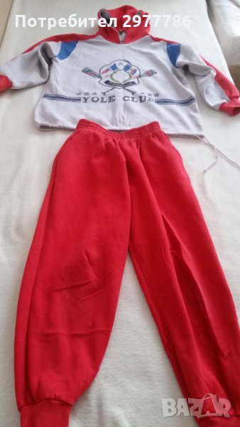 Детски  екип , снимка 1