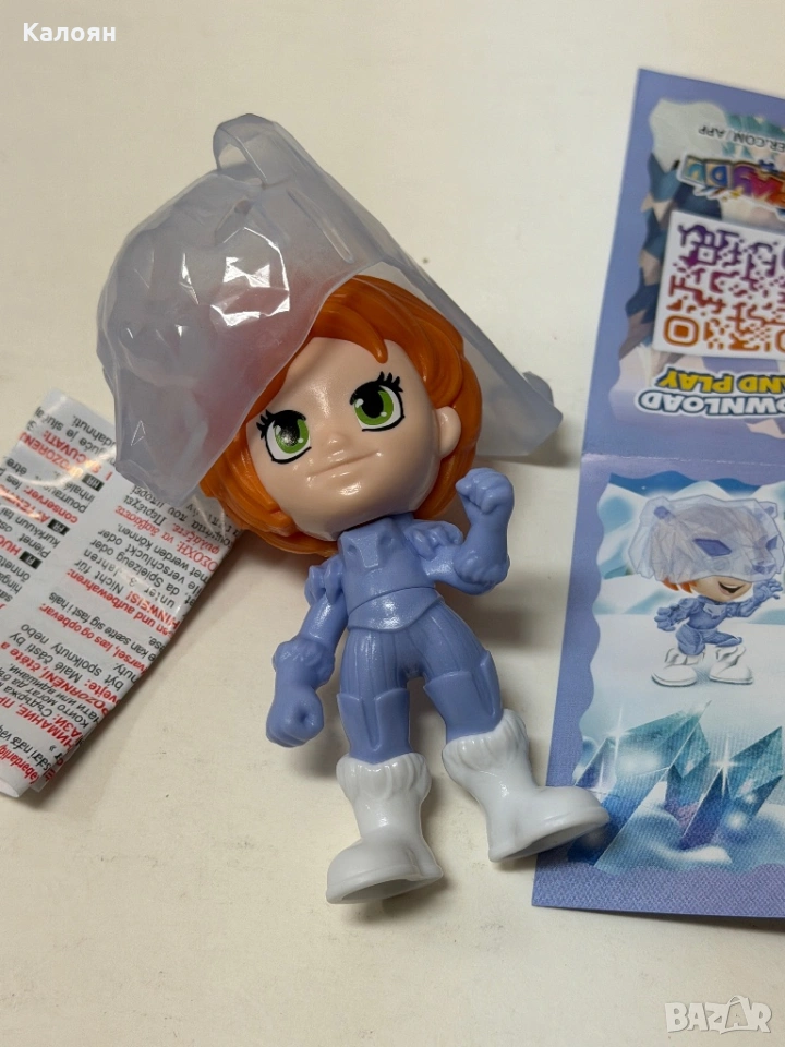 Kinder Surprise Max играчка , снимка 1