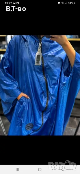 VDR жестоко пончо, снимка 1