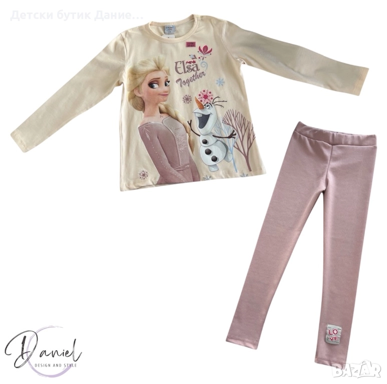 Детски комплект, снимка 1