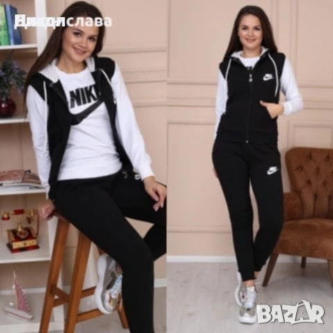 Дамски спортен екип от три части , снимка 1