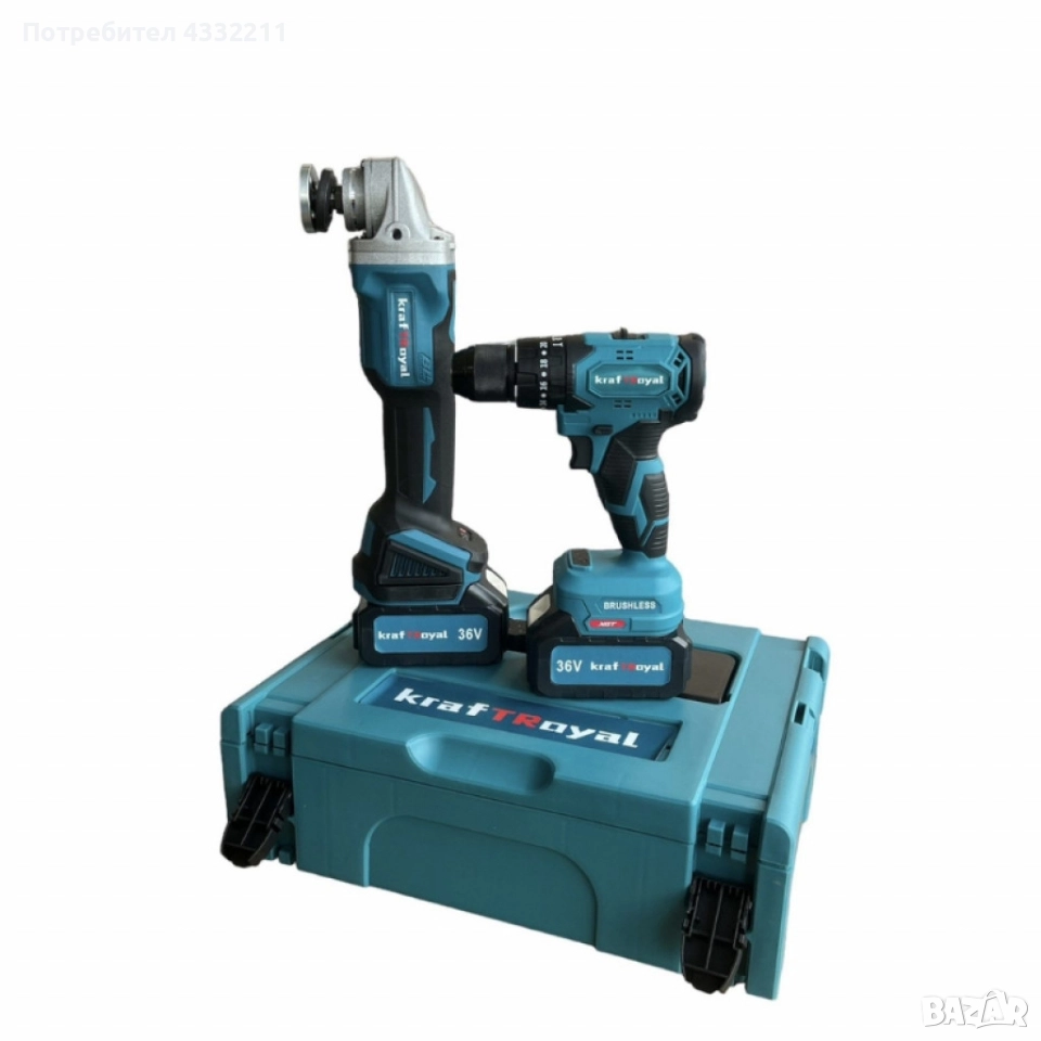 Комплект акумулаторни Ударен Винтоверт и Безчетков Ъглошлайф /36V, 8Ah, снимка 1