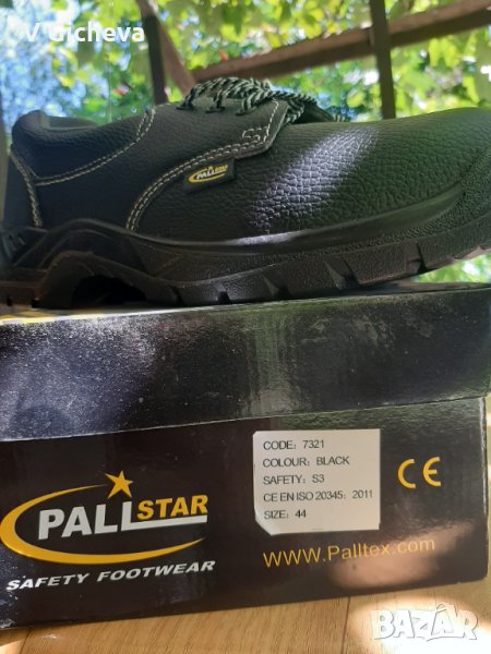 Работни защитни обувки Pallstar Viper S3, снимка 1
