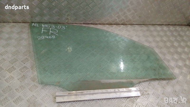 Странично стъкло Mercedes ML W163 2003г.(предно дясно)	, снимка 1