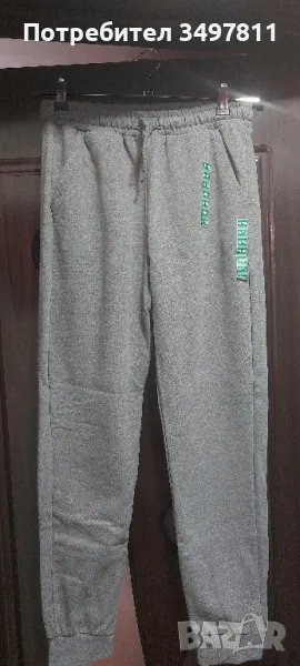 детска долница, снимка 1