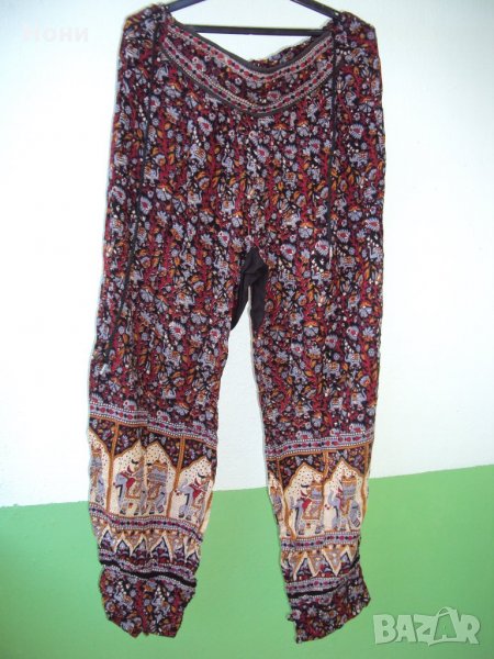 Шалвари турски от носия, снимка 1