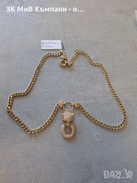 Златно Колие 26.3гр 14к, снимка 1