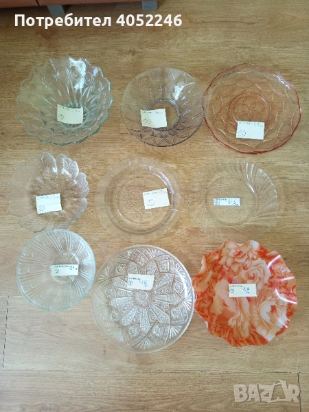 Стъклени фруктиери и чинии, снимка 1