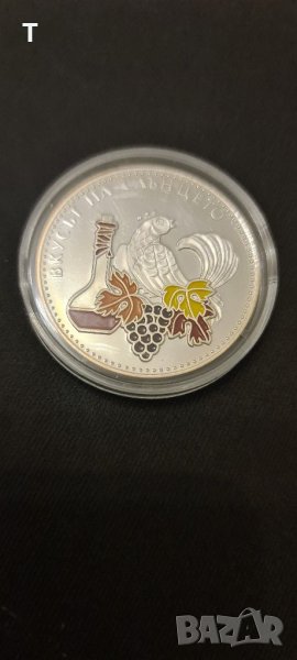 5 лева 2006 Лозарство и винопроизводство, снимка 1