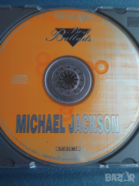 Michael Jackson - Best Ballads - матричен диск музика, снимка 1