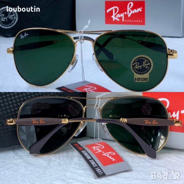 Ray-Ban RB3025 limited edition мъжки дамски слънчеви очила Рей-Бан авиатор, снимка 1