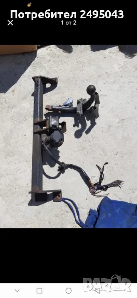 Трглич за форд мондео 3, снимка 1