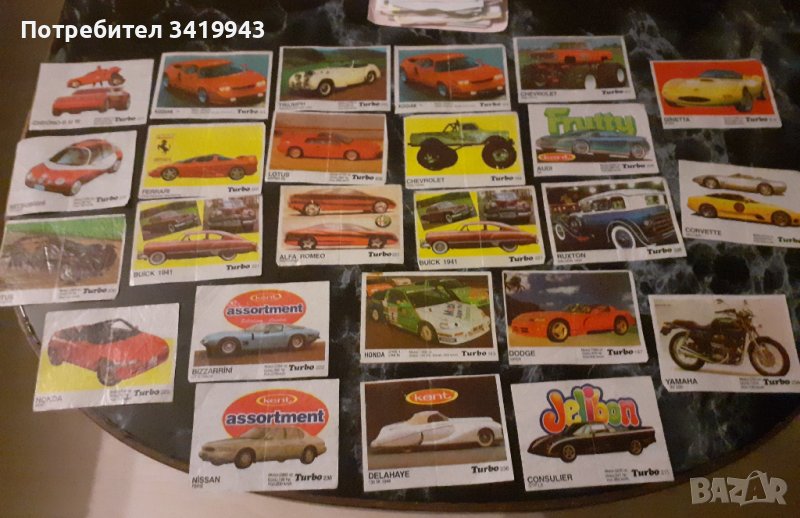 Картинки от Дъвки Турбо , снимка 1