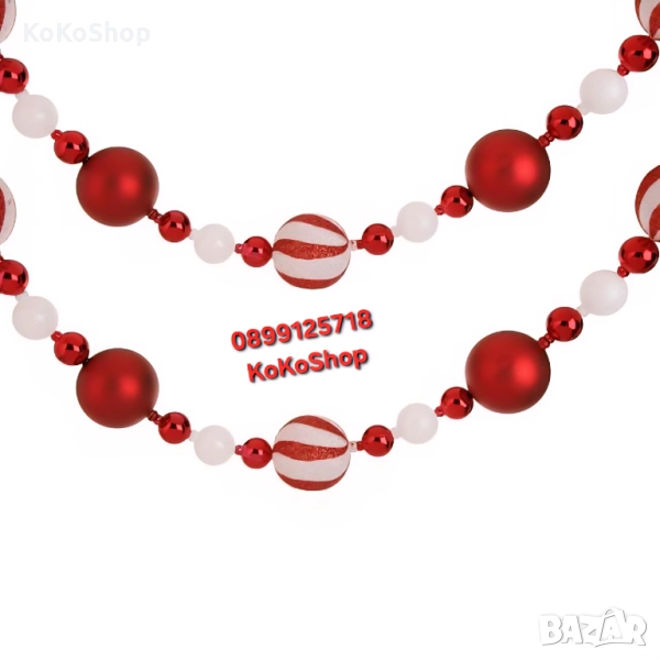 Коледен гирлянд Candy с червени и бели топки-200 см./Коледен гирлянд/Коледна украса/украса за Коледа, снимка 1
