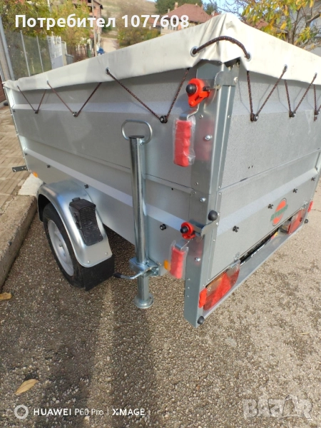 🇩🇪Чисто ново туристическо ремарке STEMA BASIC PLUS с общо допустимата максимална маса до 750кг 🇩🇪, снимка 1