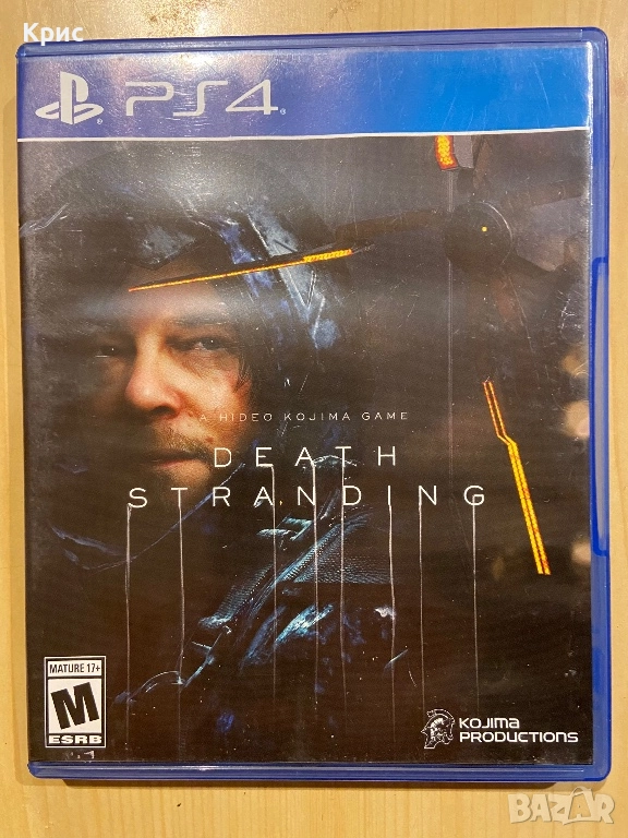 Игра За PS4 Death Stranding, снимка 1