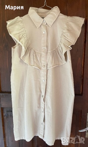 Бежова рокля с копчета по модел на ZARA, снимка 1