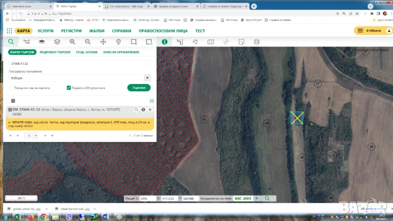 Продавам земя в село Китка, общ. Аврен, обл. Варна, снимка 1