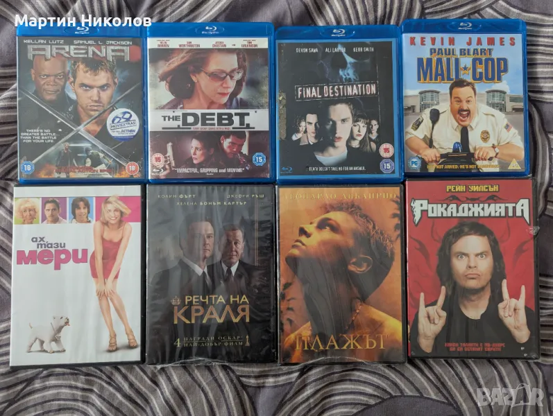 Продавам филми на Blu-ray и DVD, снимка 1