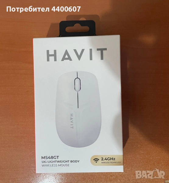 Havit MS48GT silent wireless  mouse / Безжична безшумна мишка - 1600 dpi, бял/черен, снимка 1
