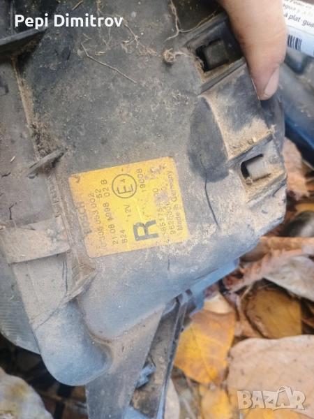 Десен халоген Peugeot 306 Hatchback (01.1993 - 10.2003), снимка 1