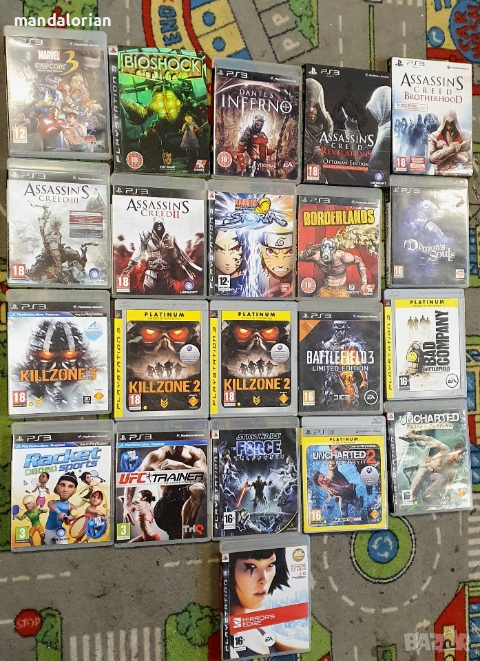 update 01.12.25 Лот игри Sony Playstation 3 ps3 ps 3, снимка 1