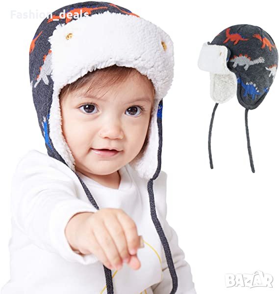 Нова Детска зимна шапка Топла сива трикотажна памучна термо Ушанка, снимка 1