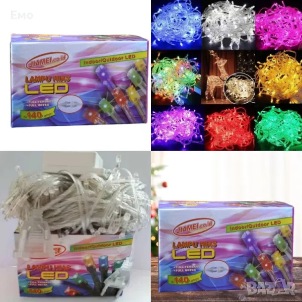 LED Коледни лампички, 5 Метра, 140 Броя, снимка 1