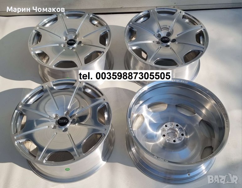 20 цола КОВАНИ джанти Audi A8 D5 HORCH 9x20 ET37, снимка 1